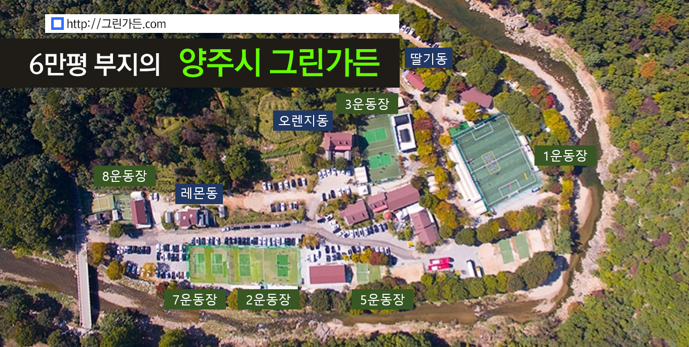 드론_20181115.jpg